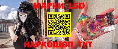 меф VHQ Апрелевка