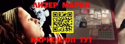 прущий лед Аргун