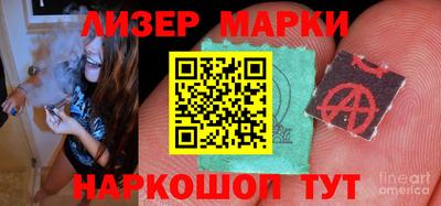 прущий лед Аргун