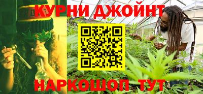 меф Апшеронск