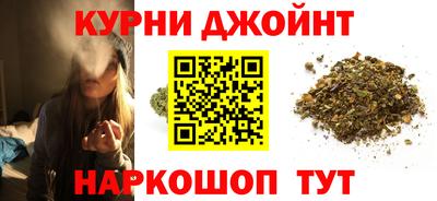 меф VHQ Апрелевка