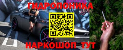 прущий лед Аргун