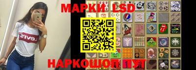 меф VHQ Апрелевка