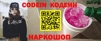 меф VHQ Апрелевка