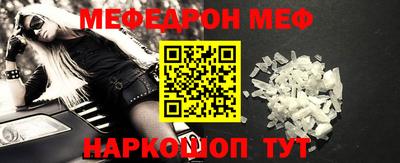 прущий лед Аргун