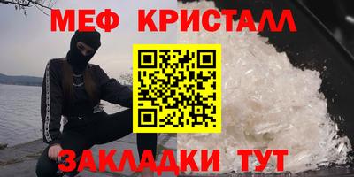 прущий лед Аргун