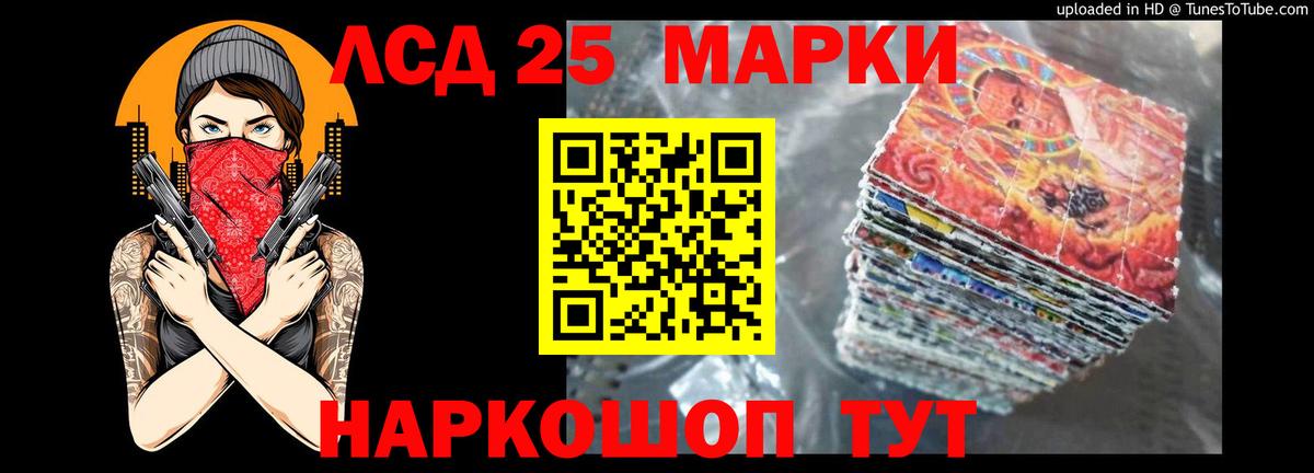 LSD-25 экстази  Вход с VPN  Бугульма  LSD-25 экстази кислота  ЛСД экстази ecstasy 